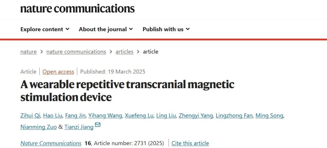 微信截图_20250324161258.png