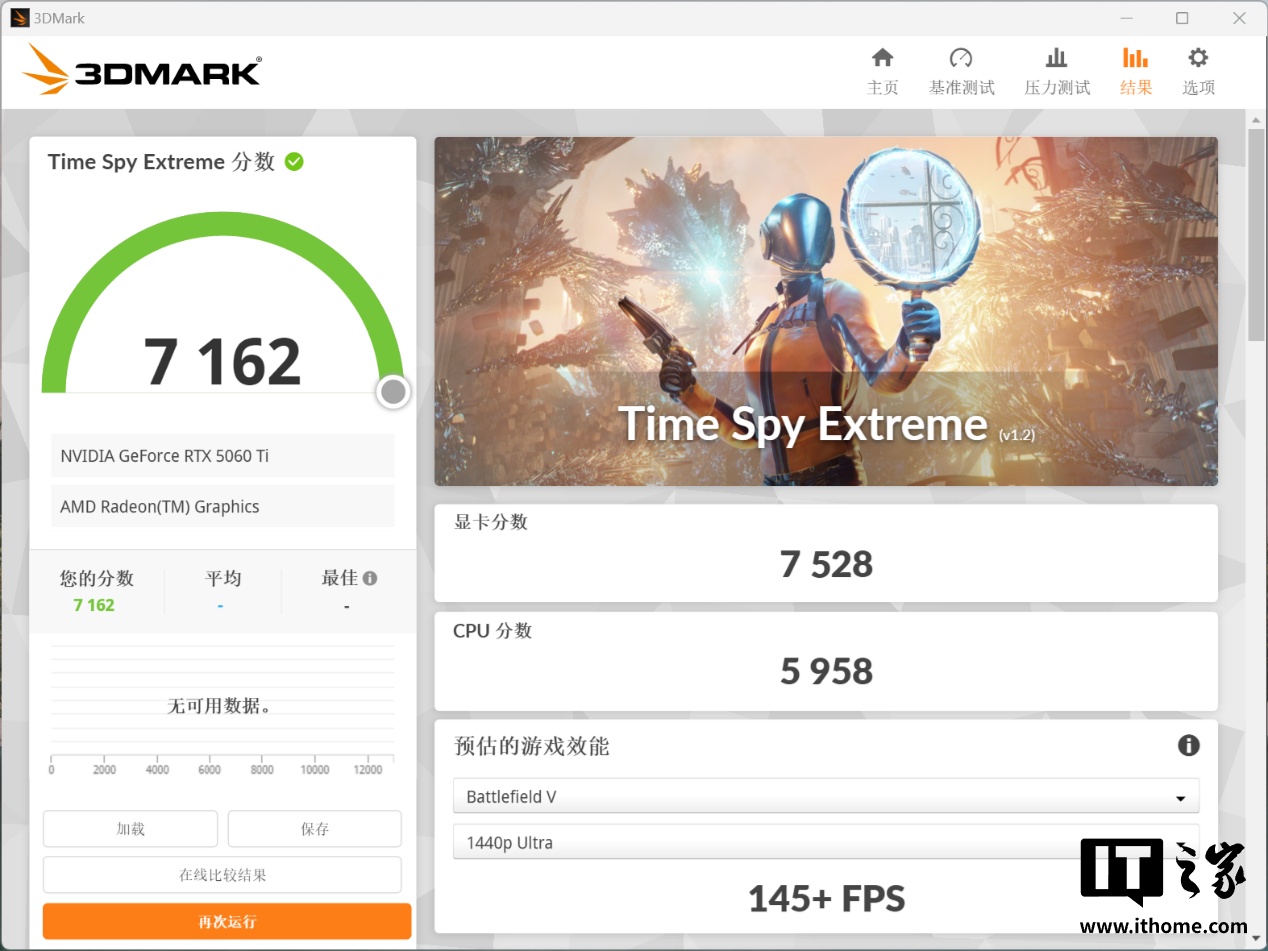 图片 4