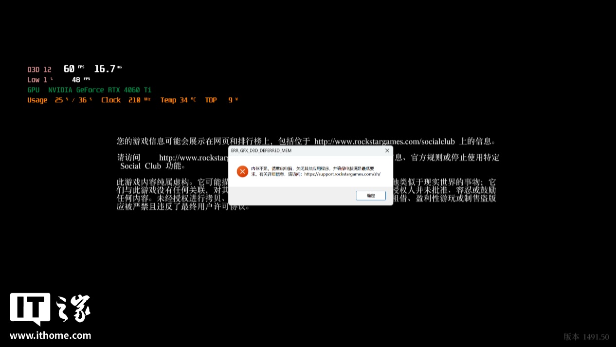 图形用户界面, 文本  AI 生成的内容可能不正确。