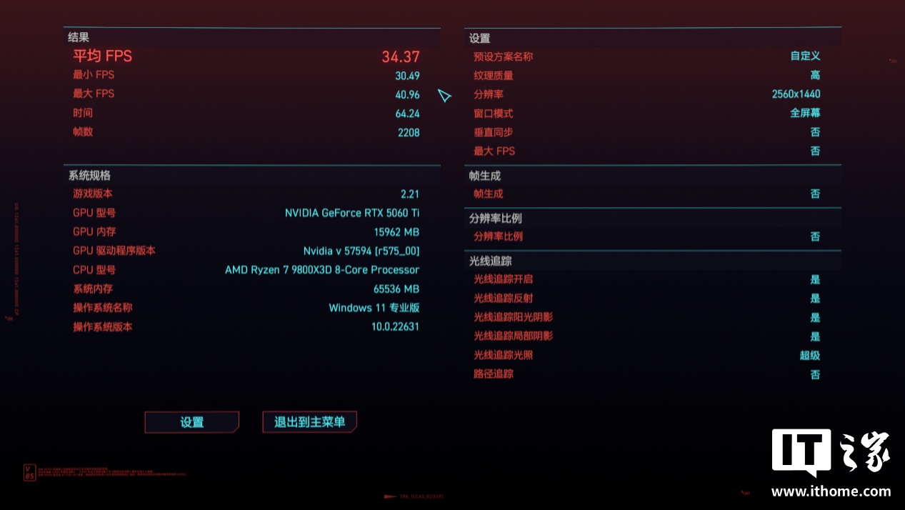 电脑的屏幕截图  AI 生成的内容可能不正确。