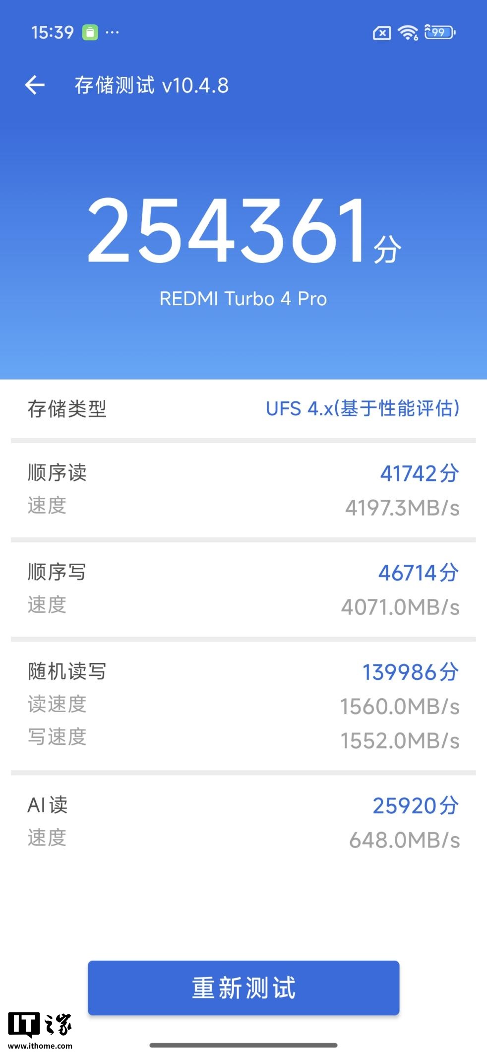 B598DD18F90D5CDF98A961A1D7DB41BB