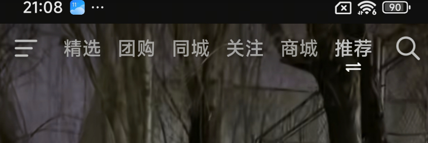 图片 5
