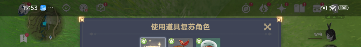 图片 1