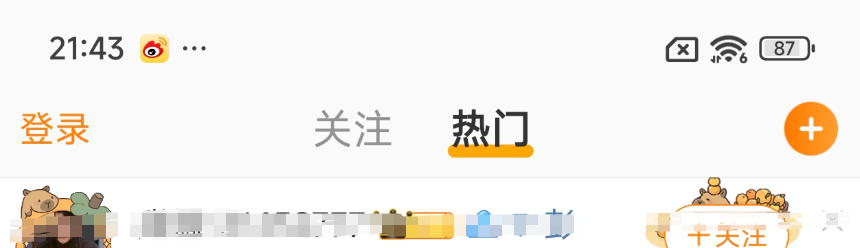 图片 8