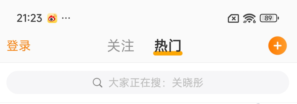 图片 7
