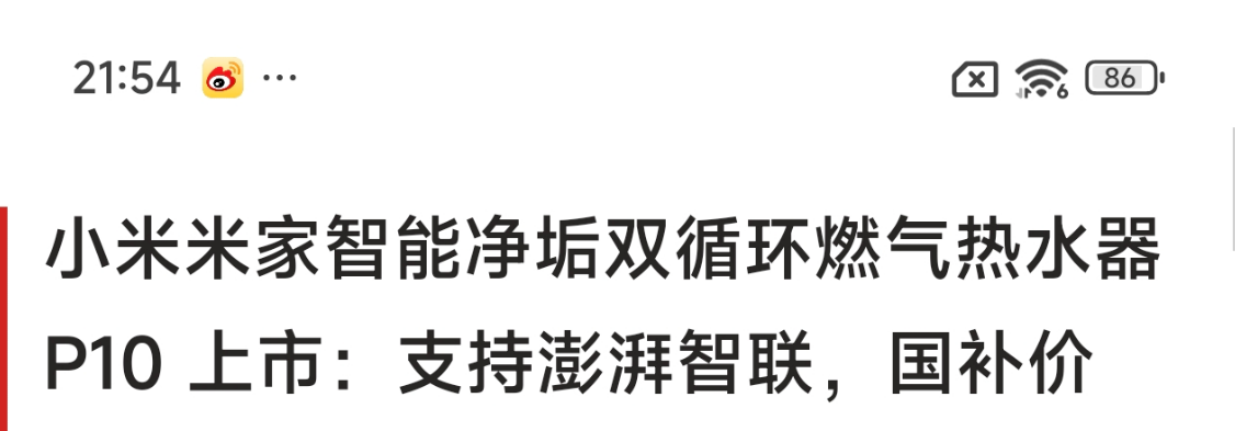 图片 10