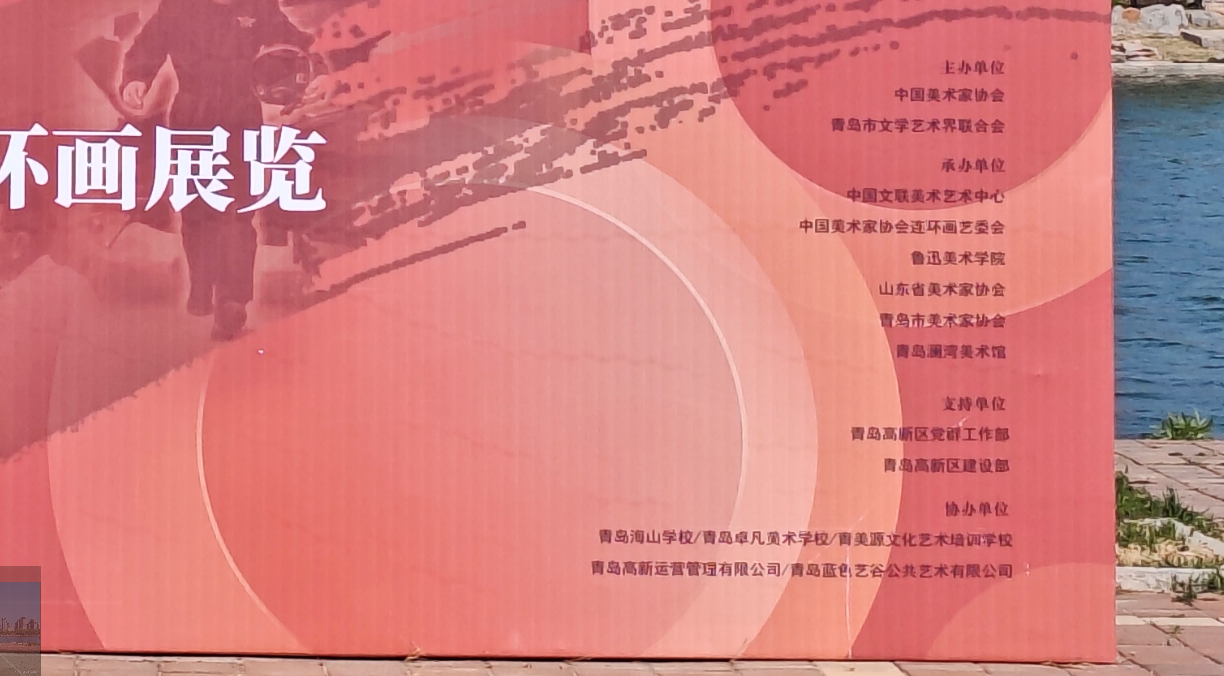 图片 11