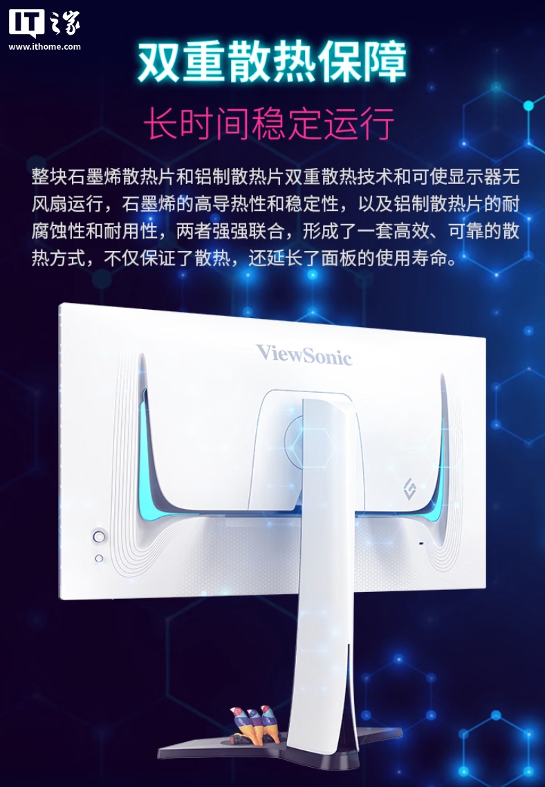 图片 7