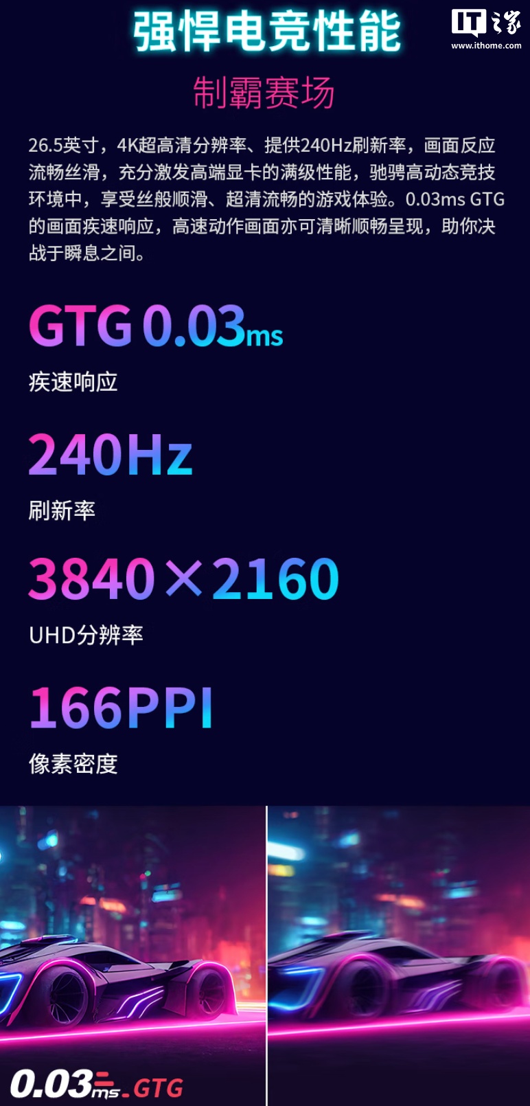 图片 3