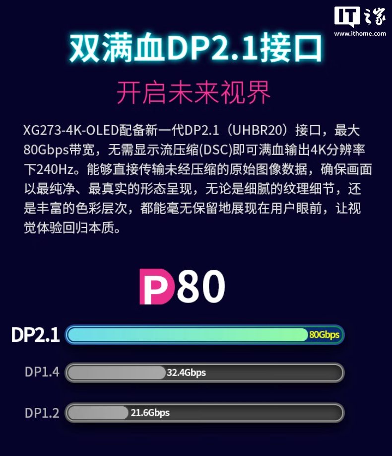 图片 4