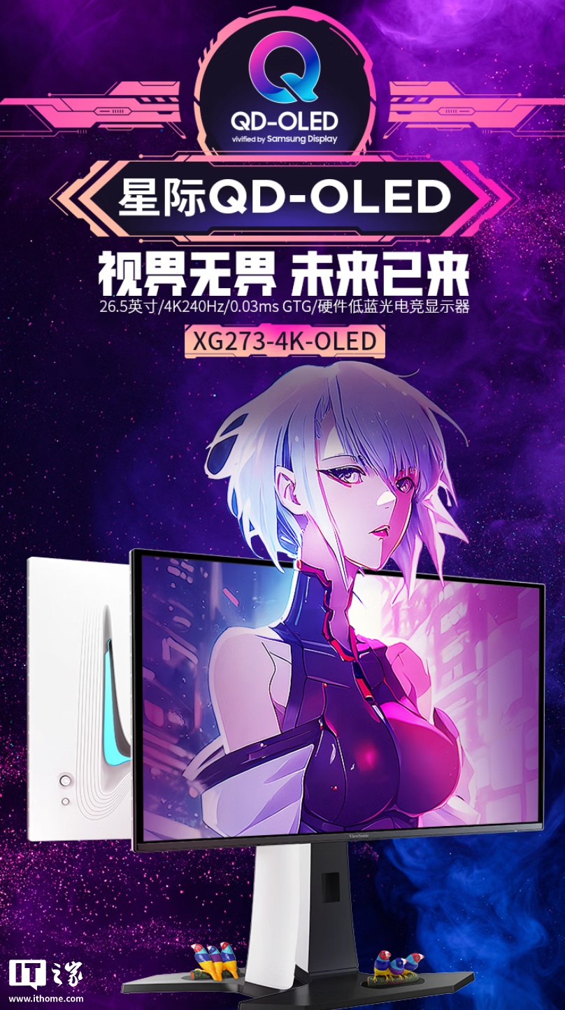 图片 1