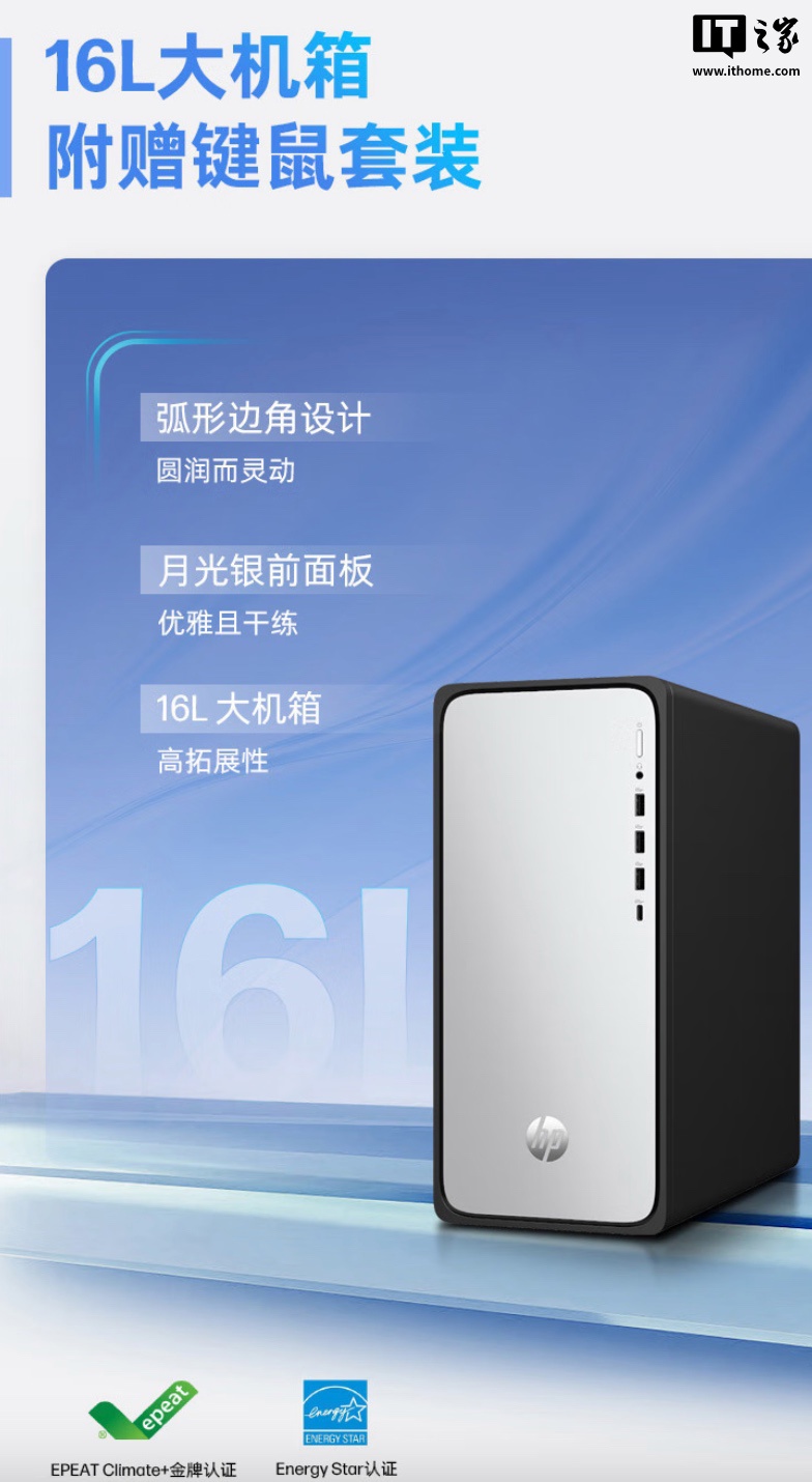 图片 8