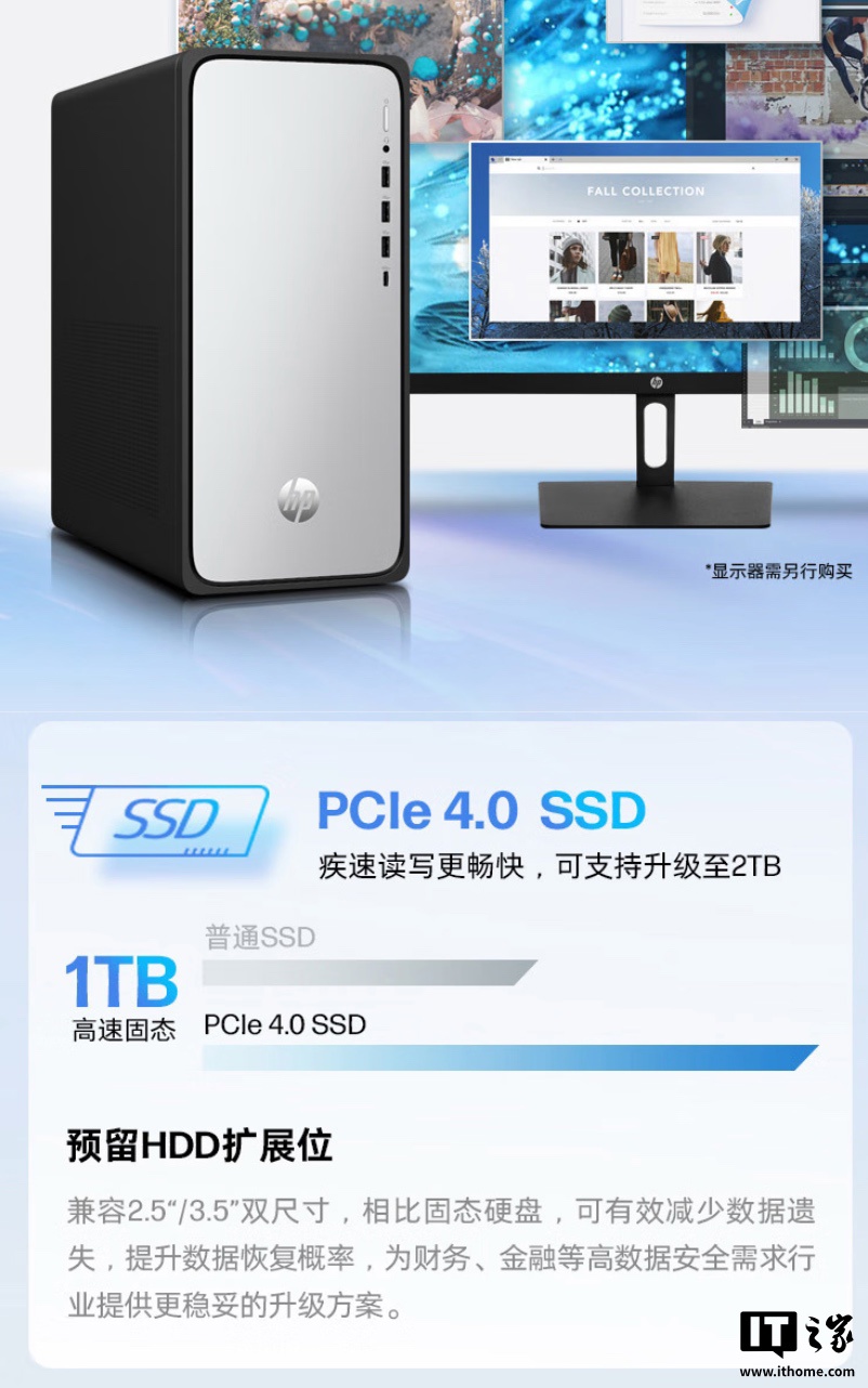 图片 4