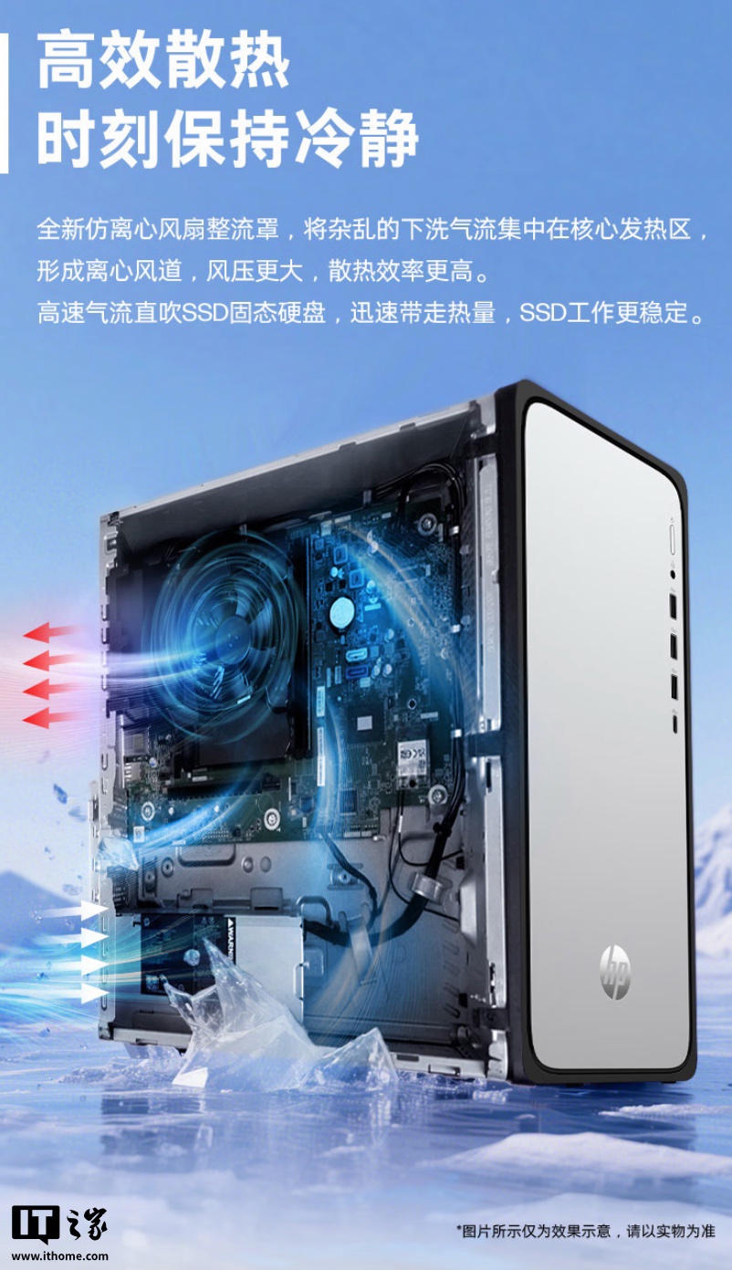图片 3