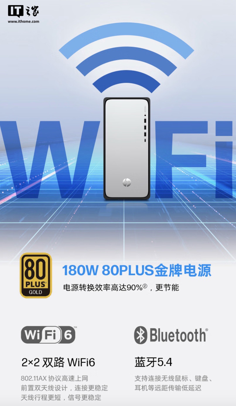 图片 6