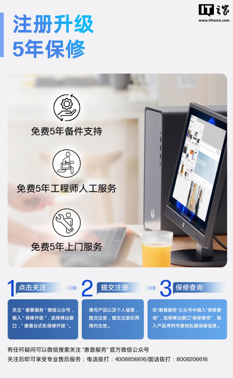 图片 7