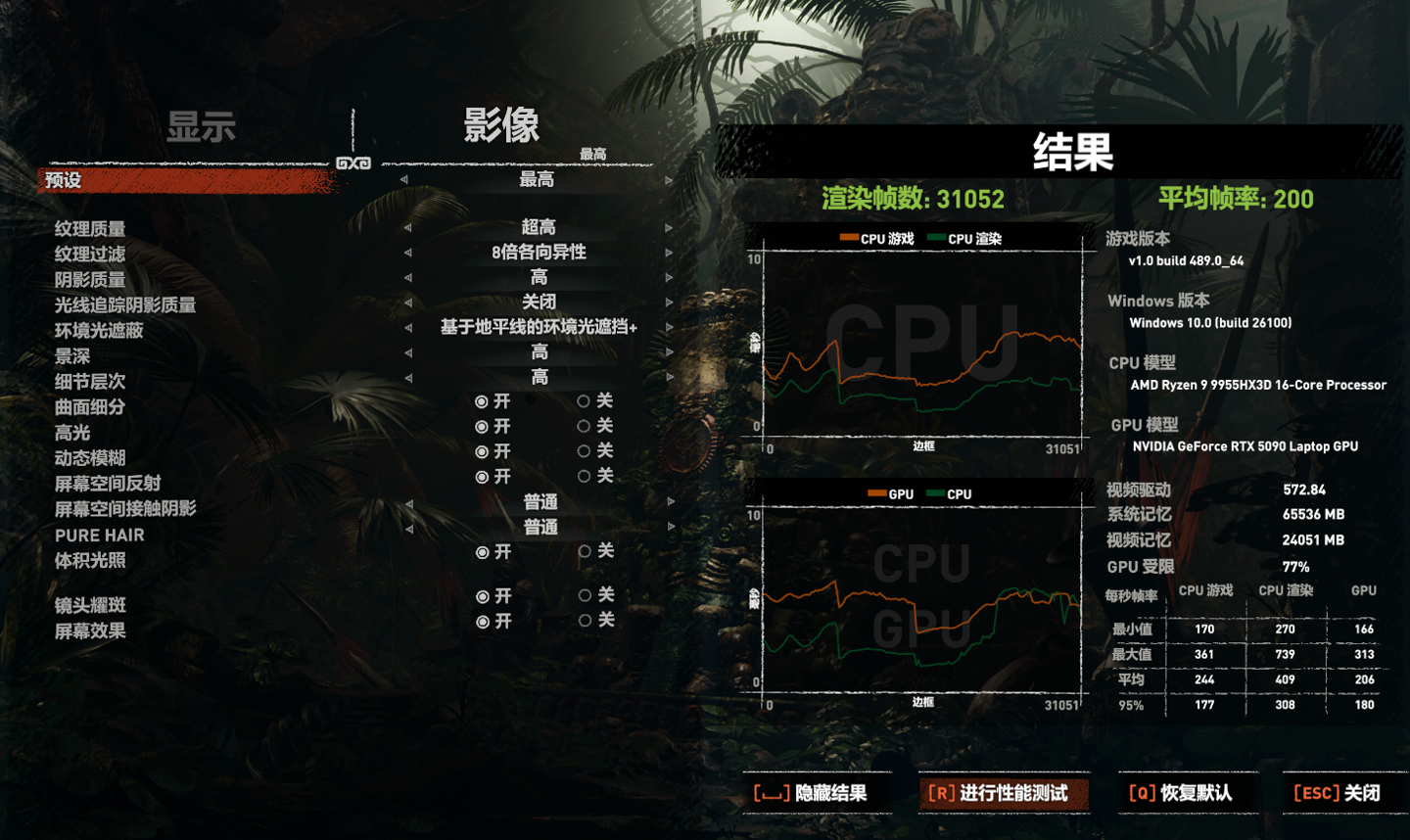 图片 32