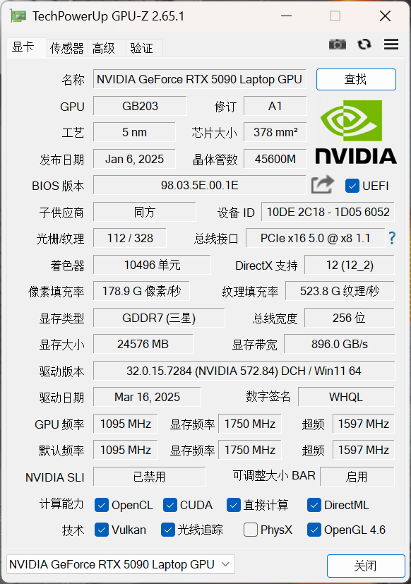 F0BE780957D1C624CA5E8B598C513BA7