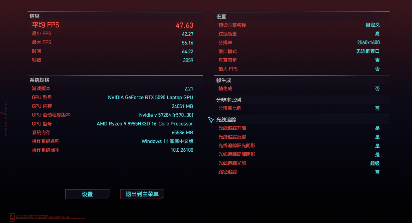 图片 43