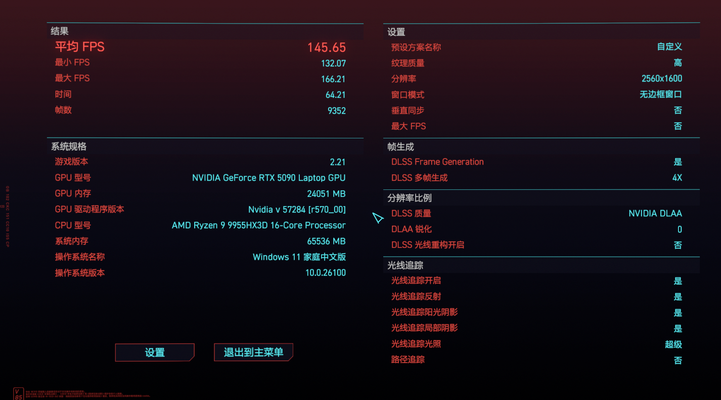 图片 46