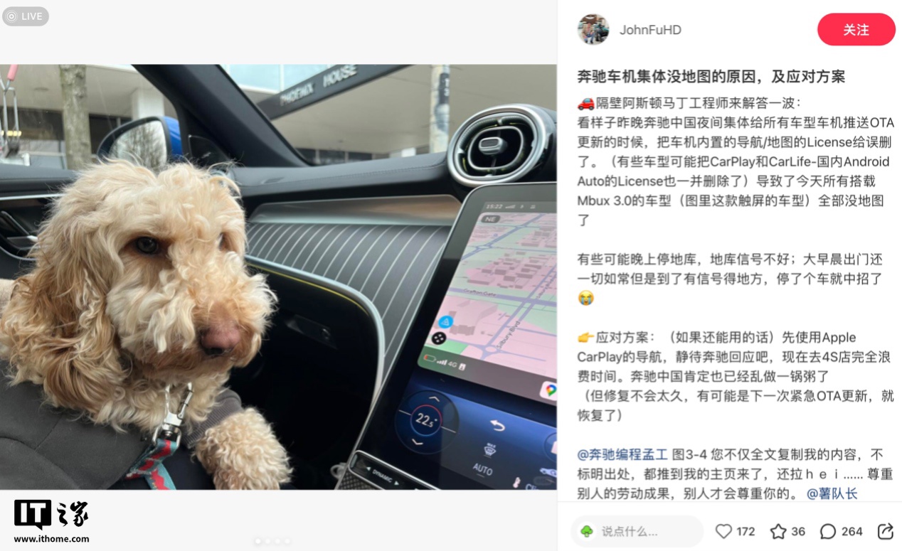 图片 3