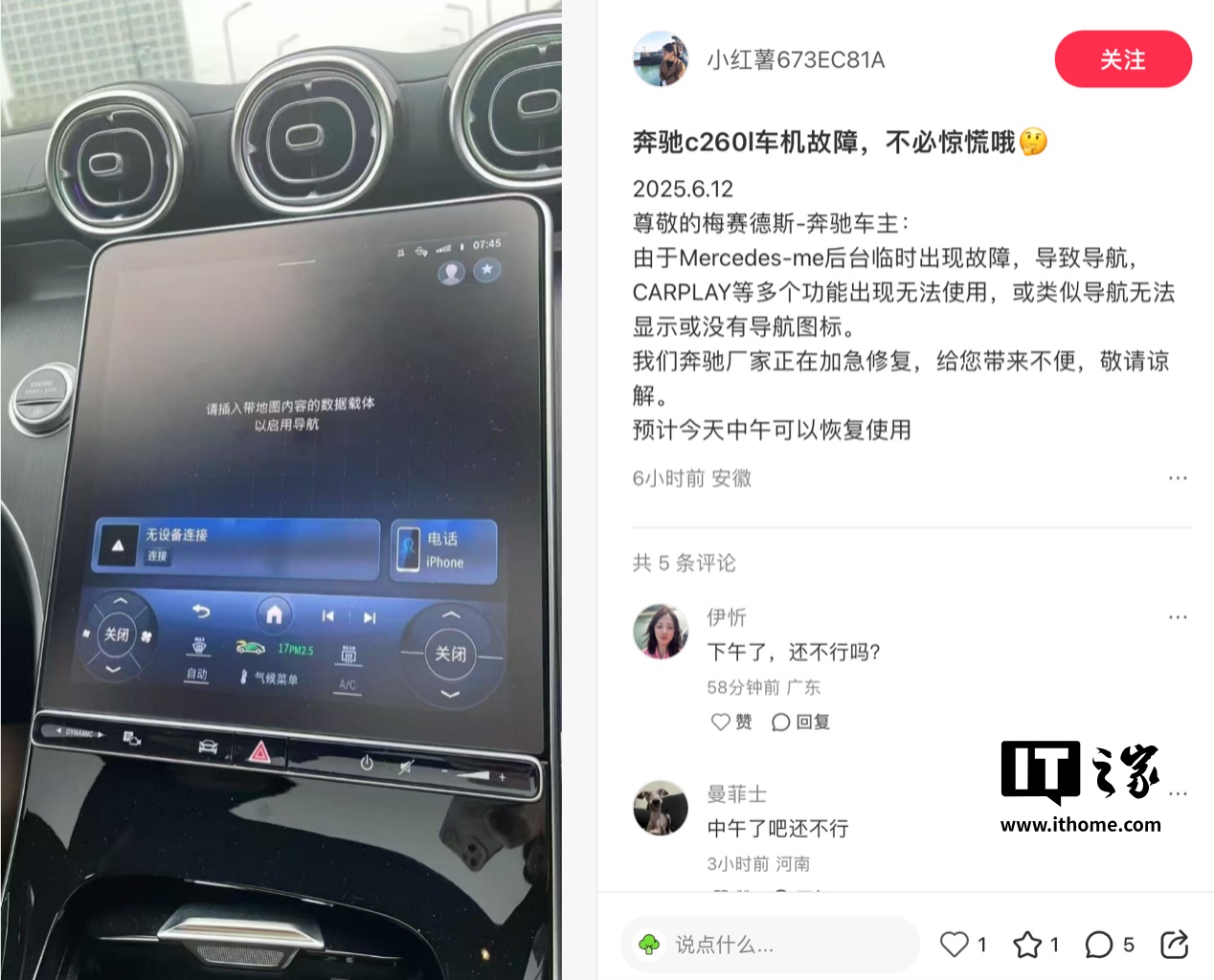图形用户界面, 应用程序AI 生成的内容可能不正确。