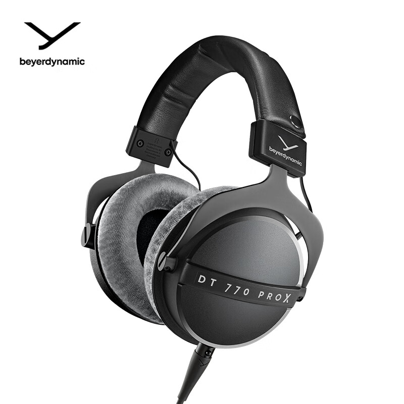 拜雅推出 DT 770 / 990 PRO X 监听耳机:配备 STELLAR.45 发声单元,1799 元