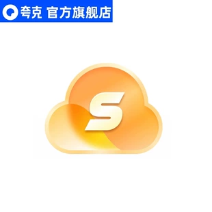 每月 100 次离线下载:夸克网盘 SVIP 会员 8 元 / 月、96.9 元 / 年新低