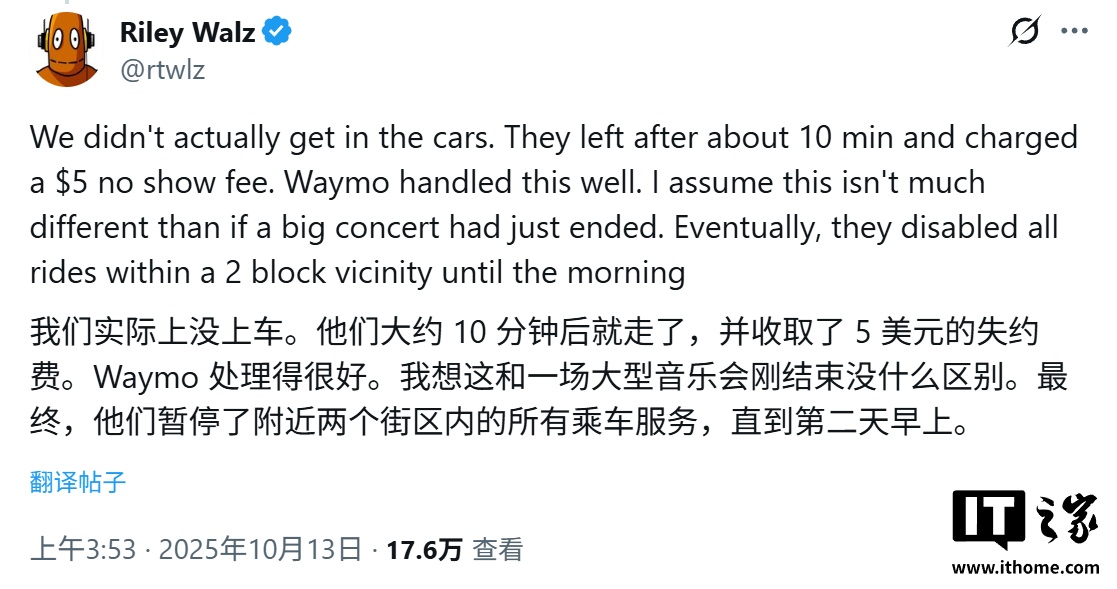 50 辆无人车堵死一条街:旧金山上演 Waymo 版 “DDoS 攻击”
