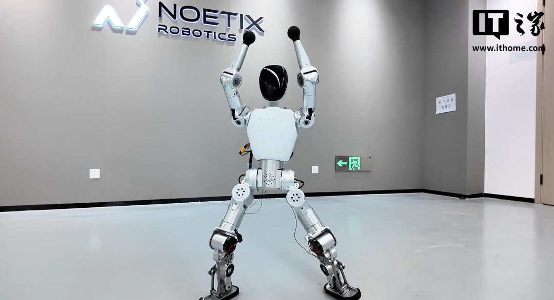 人形机器人,你看中了哪个?