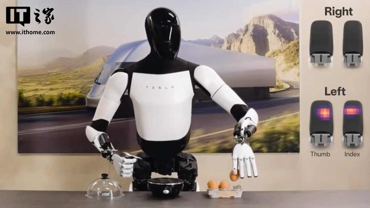 人形机器人,你看中了哪个?