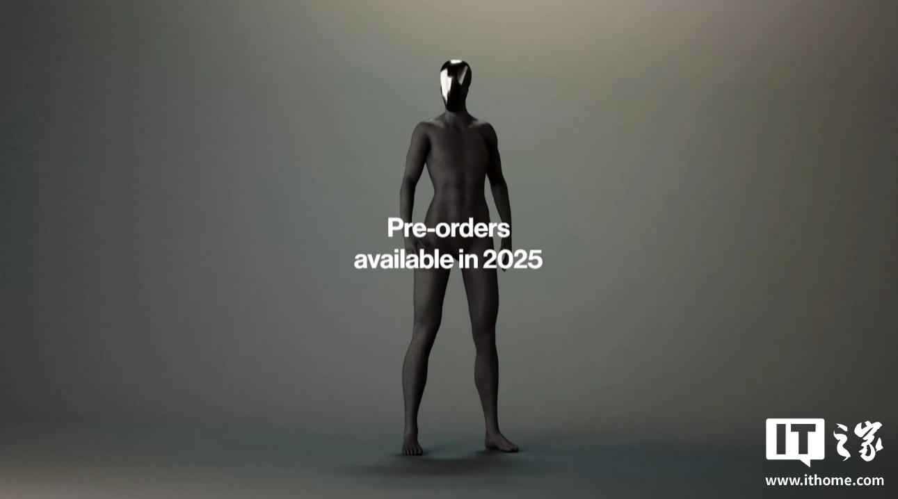 人形机器人,你看中了哪个?