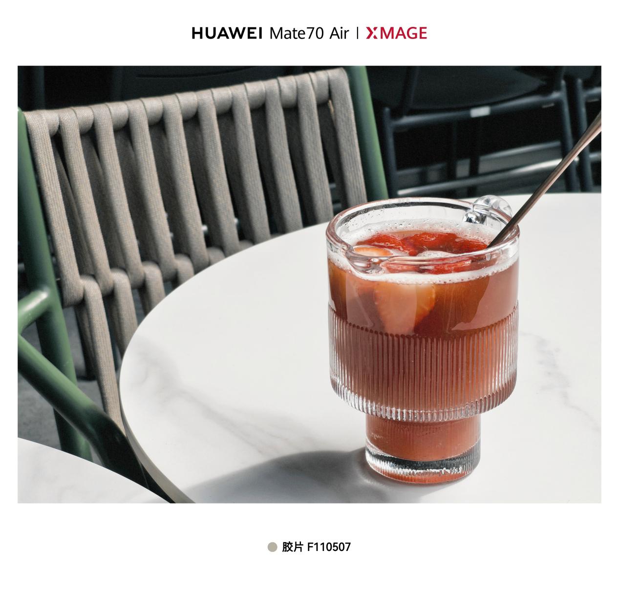 双卡双扬多摄大电池:华为 Mate 70 Air 国补后 3699 元再补货 IMG_20251027_171206_1761570243