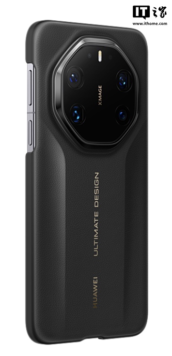 华为推出 Mate 80 RS 星钻保护壳:升级全包设计,售价 599 元