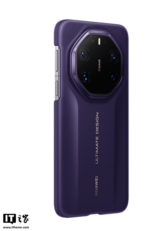 华为推出 Mate 80 RS 星钻保护壳:升级全包设计,售价 599 元