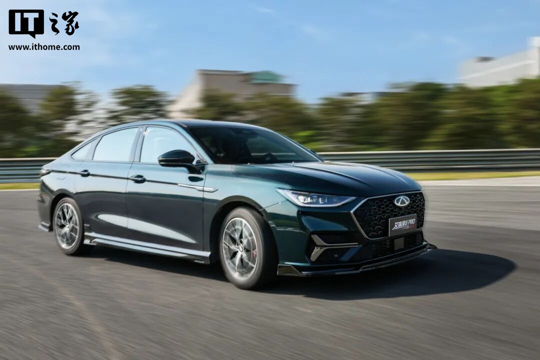 奇瑞艾瑞泽 8 PRO 400T 车型上市:零百加速 6.6 秒,13.29 万元 图片