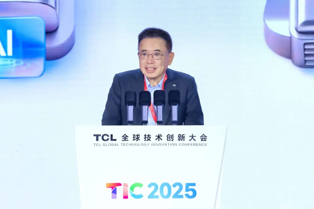 李东生:今年 TCL 研发费用预计将达到 150 亿元,公司整体技术能力与国际行业标杆仍存在一定差距 图片