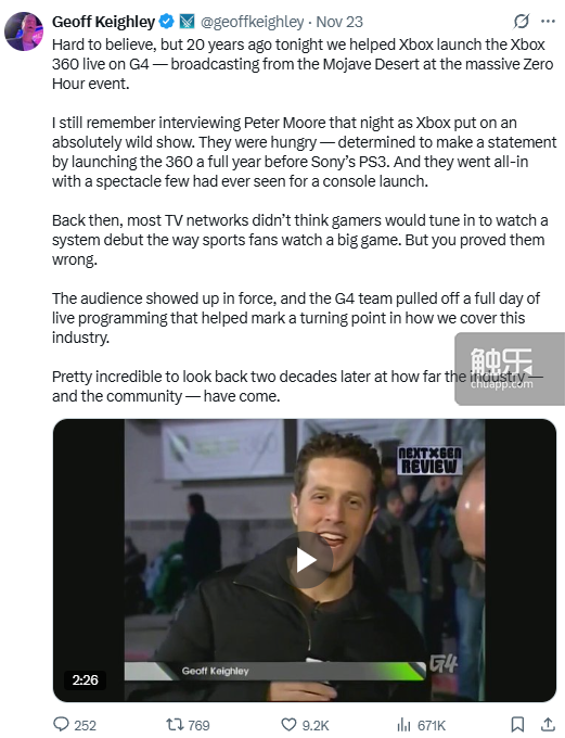 TGA 的奖项为什么颁着颁着就“权威”了?