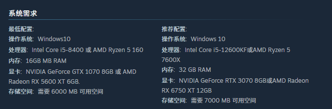 挥刀斩寇:国产抗日游戏《斗虎》战斗实机首曝,主打“硬核割草”