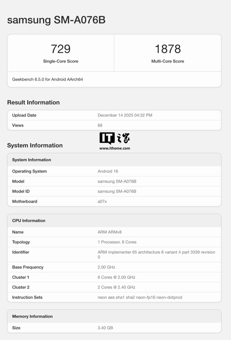 (Image source: Samsung)