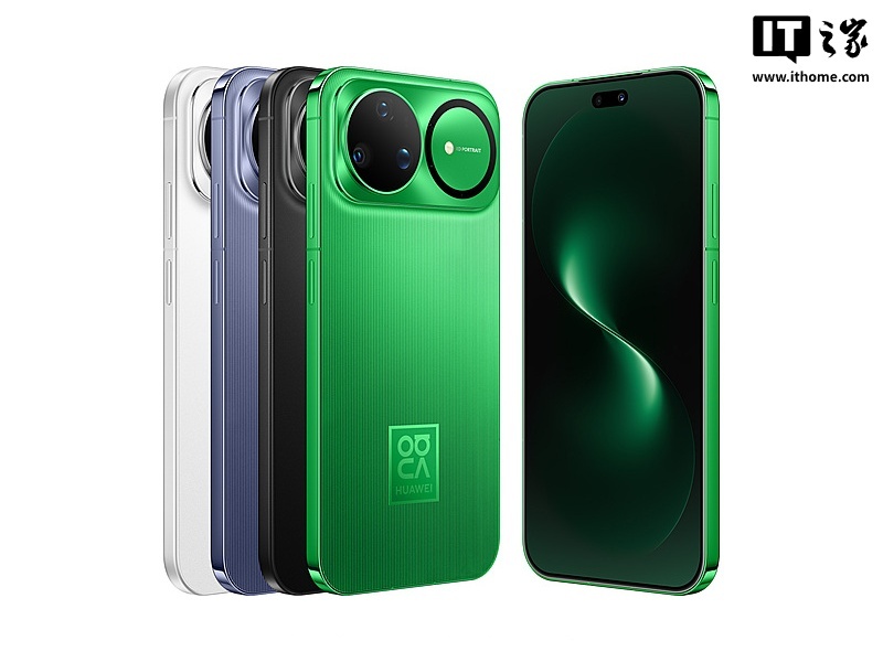 华为 nova 15 系列手机 2699 元起首销:麒麟 8020 / 9010S 处理器、Ultra 首发前后双红枫