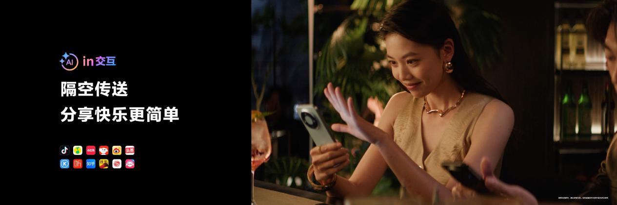 【KN】Mate 80系列1124_页面_111