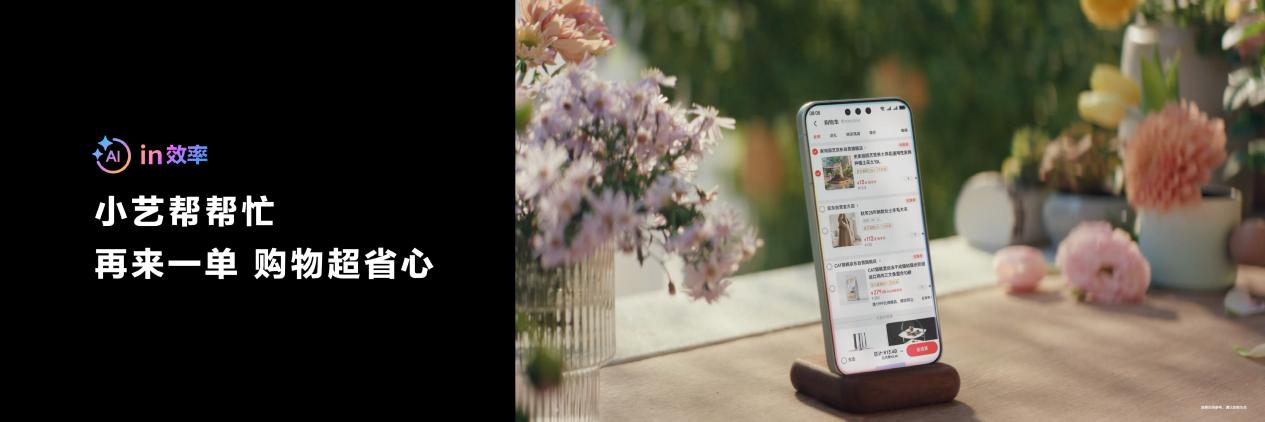 【KN】Mate 80系列1124_页面_102