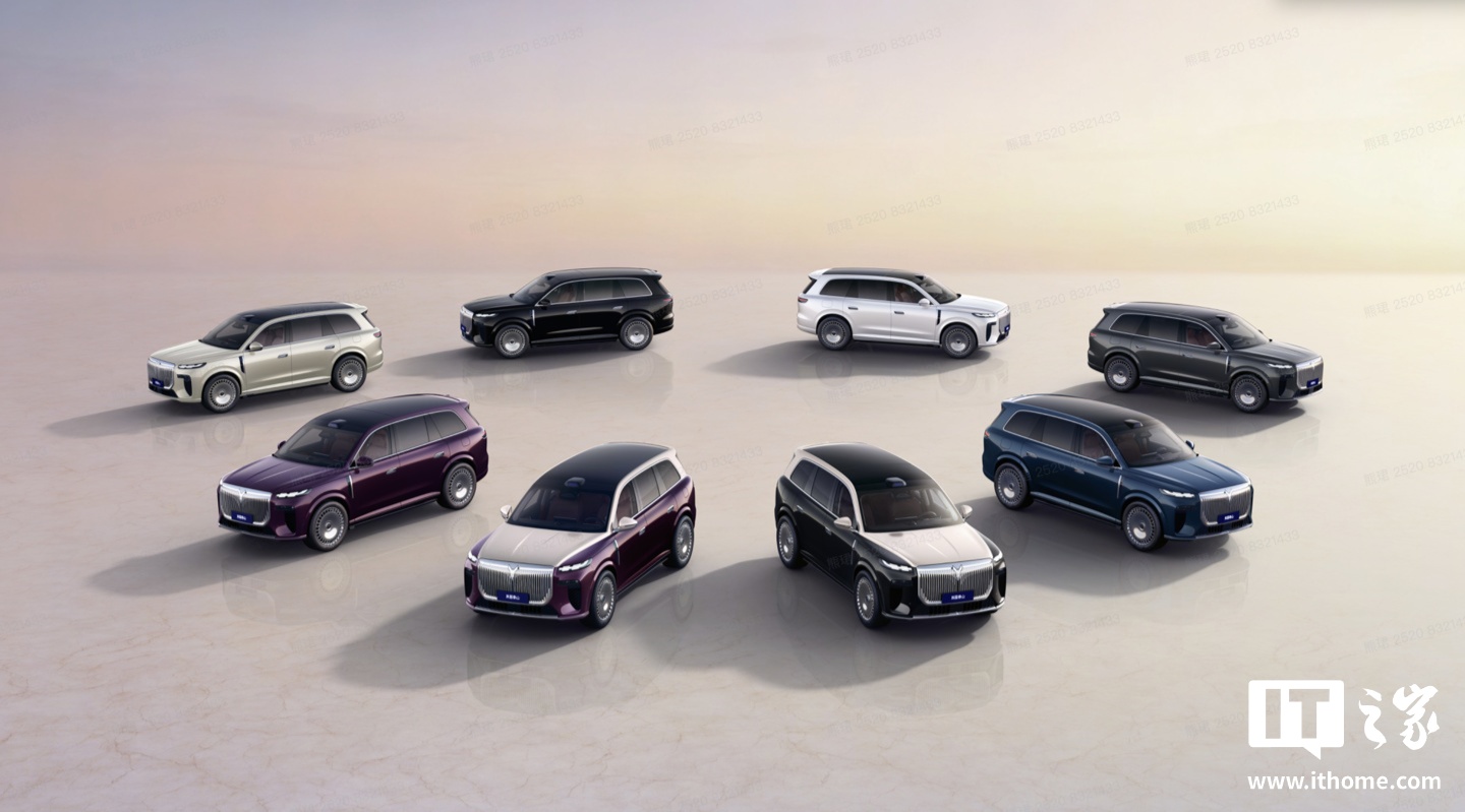 华系首搭三腔空悬旗舰 SUV“岚图泰山”26 天交付 5000 辆,37.99 万元起