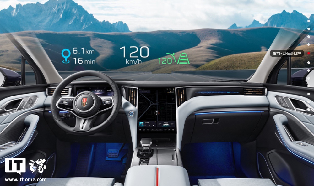 2025 款红旗 HS7 PHEV 改款车型上市:电池参数不变、续航里程升级,29.08 万元起