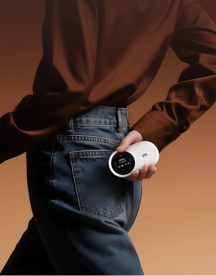 中兴流量大师系列用户突破 200 万,随身 WiFi 连续 4 年全球市场份额第一