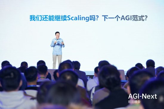 智谱创始人唐杰谈 DeepSeek:很震撼,开启了“AI 做事”新范式