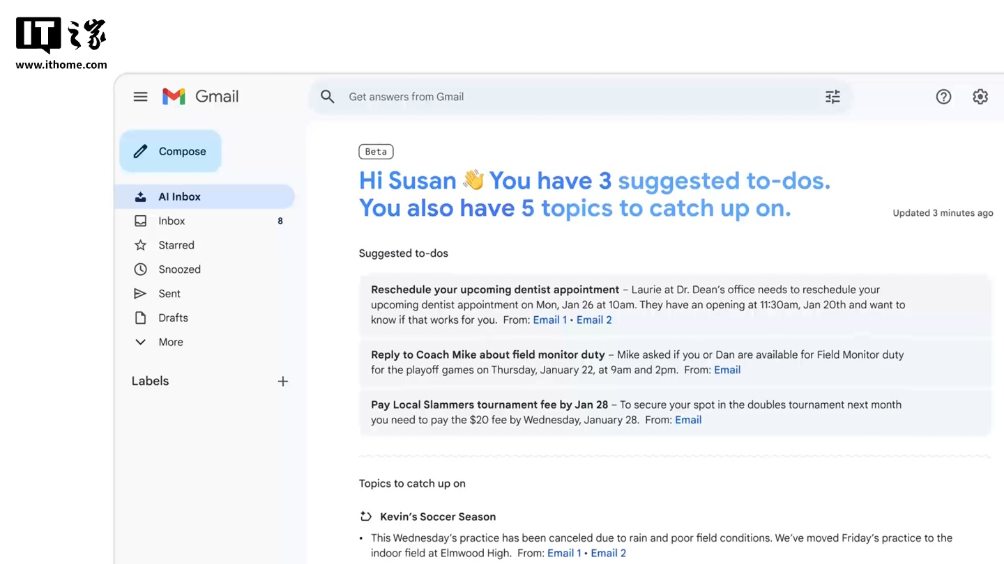 谷歌将 Gemini AI 助理引入 Gmail,可提供对话摘要、问答等功能