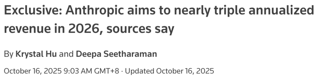 Anthropic CEO 自曝:Claude 本可抢跑 ChatGPT,我们按下了暂停键