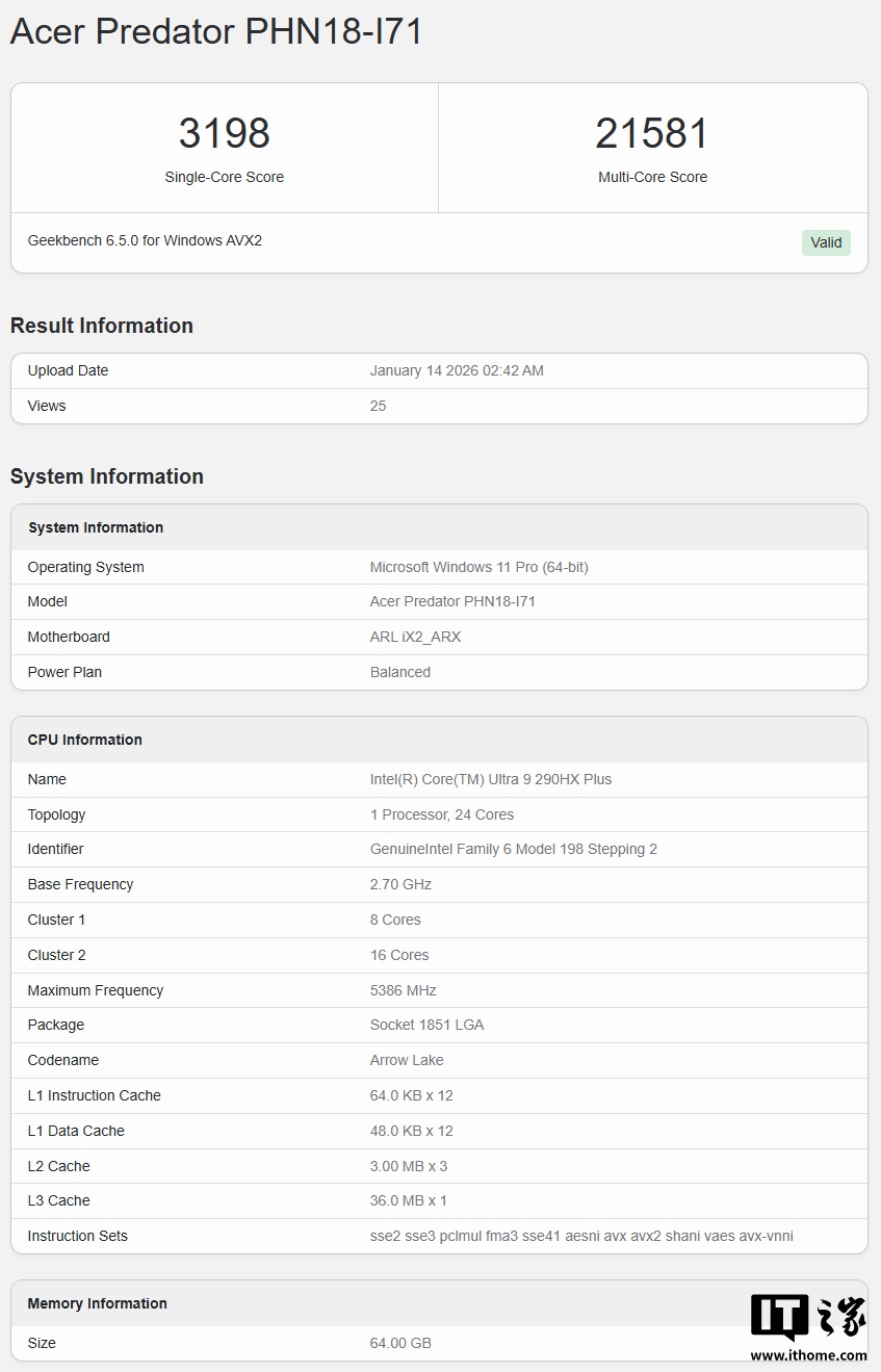 英特尔酷睿 Ultra 9 290HX Plus 移动处理器跑分曝光,性能逼近桌面级 285K